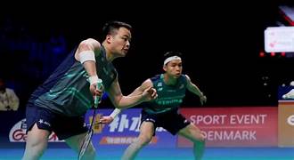 Empat Wakil Malaysia Tumbang di Korea Masters 2026, Murid Herry IP Selamatkan Asa